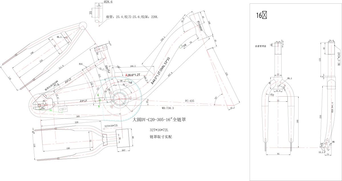 LIL160 F.RAM CASSINI ZA LILOO X-KIDS 16 LJUBICASTI 2020 @@